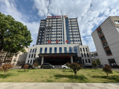 華容縣中醫醫院污水處理站提標改造及污水處理運營服務 