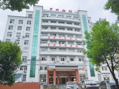 羅田縣婦幼保健院污水處理運(yùn)營(yíng)服務(wù)