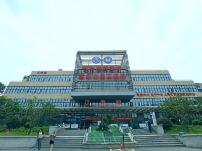 黃石市第五醫(yī)院污水站改造工程及污水處理運(yùn)營(yíng)