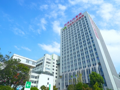 大冶市人民醫院污水處理運營管理服務