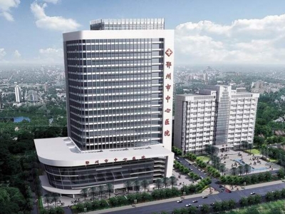 鄂州中心醫院污水處理運營及污水站改造工程