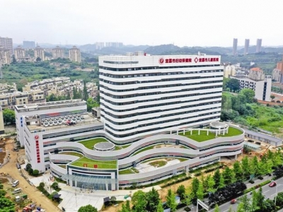 宜昌市婦幼保健院污水處理運營及改造工程項目