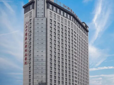 江西省中醫院污水處理運營服務