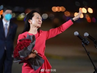 為什么環(huán)保行業(yè)產(chǎn)生不了華為這樣的企業(yè)？——5大癥結(jié)