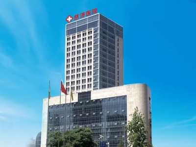 陽新慈濟醫院污水處理運營