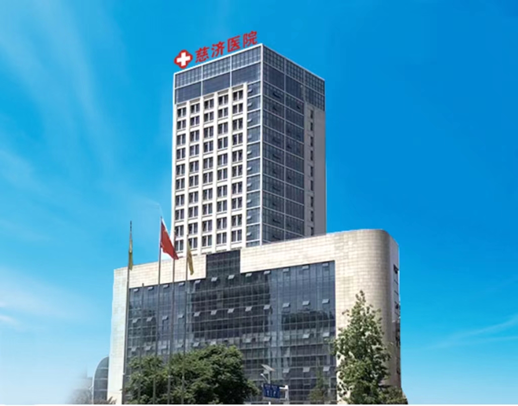 湖北澈之泉環保科技有限公司