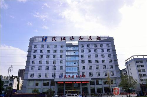 湖北澈之泉環(huán)保科技有限公司