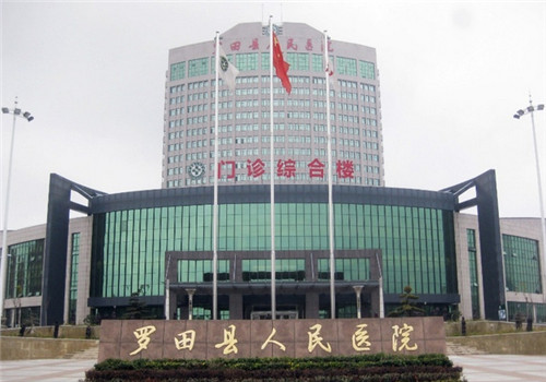 湖北澈之泉環(huán)保科技有限公司