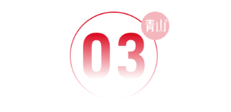 湖北澈之泉環保科技有限公司