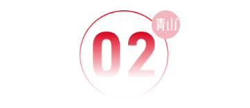 湖北澈之泉環保科技有限公司