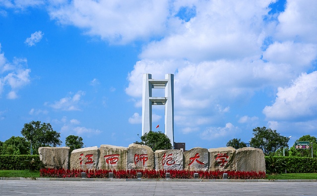 湖北澈之泉環?？萍加邢薰?/></p></aside>
        
			<dir>
			  <dl class=